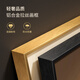 SHANSHUIYAN three-dimensional sandstone living room decoration painting 2025 new sofa background wall hanging painting retro style high-end combination mural abstract art A 60*60cm+40*40cm*2+50*50cm style black (brushed aluminum alloy frame) three-dimensional model three-dimensional double-layer sandstone + three-dimensional small ball