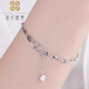 Falling Flowers and Crying Spring Platinum Bracelet for Women Pt950 Fashionable White Gold Carambola Perkin Anklet Pt999 Fine Solid Bracelet Pt950 Platinum Bracelet Length 16+2cm Adjustable