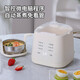 Egg cooker electric steamer egg steamer small stew all-in-one steamed egg artifact multi-functional pot automatic power off for 2-3 people household timer smart lazy person single layer 24H smart appointment flagship model