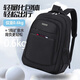 Double Star Large Capacity Backpack Junior High School School Bag Men Backpack Men Commuter Bag Casual Business Computer Travel Backpack Black [Reinforced Version] Red Label