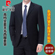 Pierre Cardin wool suit suit for middle-aged men, business small suit, no ironing, groom's professional dress, large size formal two-piece suit for men, black two-button suit + shirt + tie 48 170