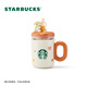 Starbucks Cup Bear Dessert House Series Stainless Steel Straw Cup Set with Tea Drain Cute Desktop Cup for Men and Women Gift Stainless Steel Straw Cup Set with Tea Drain