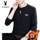 Playboy (PLAYBOY) Classic European Station 2025 Autumn and Winter New Men's Round Neck Velvet Sweatshirt Trendy Brand Fashion Pullover Bottoming Shirt White L