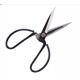 Wang Mazi classic scissors old-fashioned notch manganese steel scissors tailor kitchen office classic black scissors (good quality) old style red/sleeved scissors_1