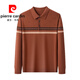 Pierre Cardin Spring and Automne NOUVEAU BUCUPAGE CONCUTÉE CASBRICAL T-shirt long à manches longues Polo à rayures en tricot mince d'âge moyen. Chemise GY12808 Brown Camel M Suggestion-125Jin [Jin est égal à 0,5 kg]