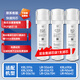 Qianjinke equipped with Qinyuan water purifier lifting filter element Little white whale small rhinestones Neptune series KRT6901/6905/6913/2003/5670i full set of PGP composite CTO filter element Full set of KRL3913/5003/6903/6913