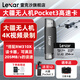 Lexar TF card 4K action camera DJI drone pocket3 memory card gopro mobile phone memory card MicroSD card 256GB + Lexar high speed 3.2 card reader + card holder + card box SILVER PLUS TF card