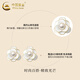 CHINA GOLD Silver Earrings Women's Camellia Earrings High-end Small Fragrance Valentine's Day Birthday Gift for Girlfriend and Wife Jingsuda - Limited Time Special A Type *925 Camellia Earrings