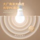 NVC LED light bulb bulb e27 large screw household commercial high-power light source energy-saving lamp 5 watt white light secondary energy efficiency