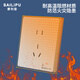 SAILiPU switch socket 86 type five-hole socket wall concealed multi-hole power supply panel 2-3 plug five-hole socket 10A positive five-hole socket