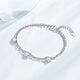Chao Acer Platinum Star Bracelet for Women PT950 Platinum Hand Jewelry Double Layer Bracelet Birthday Gift for Women Price: 690 yuan including labor cost, chain length is about 15cm + tail chain 5.2g