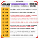 
Asus Family Bucket 14700KF Host RTX5070Ti Host Blowing Snow Customized Asus Family Bucket ROG Sun God Graphics Card Design Game Assembly Computer Host DIY Assembly Machine Premium Edition丨14600KF+RTX5060
