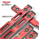 DELIXI ELECTRIC level high-precision ruler with strong magnet small flat water ruler slope measurement balance ruler mini 110mm