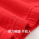 Red bean children's underwear, pure cotton, for boys and girls, 2 pairs of cotton shorts, Class A antibacterial boxer briefs, New Year's red underwear, men's H5K4125 lucky style, 10A antibacterial, 2 pairs, boxer 150