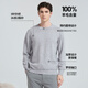 Hengyuanxiang 100% worsted wool sweater men's thickened sweater solid color bottoming wool sweater mid-collar navy 175