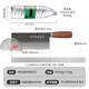 十八子作厨用家用菜刀 花梨木柄刀具鸣刃切片刀SL2119-B