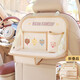 Car seat back water cup holder car foldable small table seat storage bag car multifunctional storage rack children's hat bear
