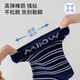 MiiOW children's socks pure cotton antibacterial Xinjiang cotton comfortable and soft striped mid-calf socks 5 pairs pack 4-6 years old