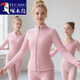 Woodpecker adult sports suit female yoga practice suit Delong girls advanced Chinese dance Pilates autumn and winter daily wear sky blue suit 120