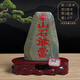 
Three-aqua Tiger fidelity Taishan stone natural raw stone Taishan stone dare to be the indoor living room corner office Yang stone backing 15921 backing