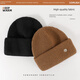 SOMUBAY (SOMUBAY) Brown Woolen Hat Women's Winter Warm Cold Hat Ear Protection Knitted Hat 2025 New Autumn and Winter Coldproof Baotou Hat Coffee Color One Size