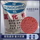 Kaooseen Canada imported red potassium chloride general fertilizer potash fertilizer agricultural high potassium granule instant fruit and vegetable fertilizer 10Jin Jin equals 0.5kg Express