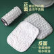 Fishing equipment silver wire rag cotton yarn double-sided dishcloth bubble towel dish brush cleaning thickening pot wiping artifact Baijie 1 piece