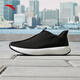 ANTA (ANTA) free shoes丨Slip-on light sports shoes for men spring new cushioning comfortable versatile comprehensive training shoes basic black-4 41