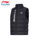 Li Ning (LI-NING) children's clothing children's down vest for men and women small and large children's waterproof and warm down vest 150YMRV025-1