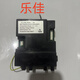 Gas stove stove knob ER55K950M1M2 motherboard 9000398979 electronic controller motherboard power board