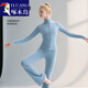 Woodpecker adult sports suit female yoga practice suit Delong girls advanced Chinese dance Pilates autumn and winter daily wear sky blue suit 120