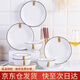 Haoya underglaze color Jingdezhen ceramic tableware ceramic dishes set bowls, spoons and chopsticks combination microwave oven 16 heads Moya
