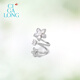 CIGA LONG windmill jasmine turquoise multi-ring new product twin jasmine pearl ring 17-18