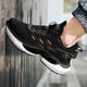 Xialu running shoes men's super light shock-absorbing teenagers and junior high school students rotating button black sports shoes A9888 light blue 37