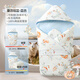 Curbblan baby blanket pure cotton newborn baby anti-jump removable spring, autumn and winter thickened warm velvet wool blanket fairy cradle - blue (inner bladder can be removed) 90*90 medium thick version weight 780g