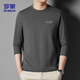 ROMON long-sleeved T-shirt men's pure cotton autumn loose solid color bottoming shirt round neck casual top 2313 dark gray XL