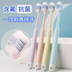 Baizao spiral silk wide-head ultra-fine soft-bristled adult large-head fluoride-containing antibacterial toothbrush 2 individually installed home decoration home