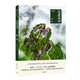 China National Geographic Authentic Scenery Series Suzhou, Southern Fujian, Guangxi, Guizhou, Heart of the Pamirs, Western Hunan, Southeast Guizhou, Yinchuan, Evolution of Materia Medica, B&B Era, Hot Pot, Travel Guide, Humanities, History, Customs, Genuine Books, Southern Fujian