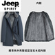 JEEP SPIRIT fur men's autumn and winter style parkas for young and middle-aged men, mink fur coats, mink lining, mid-length fur 1, navy blue, whole mink lining L 170