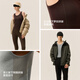 Jiao Nei Hot Leather 702++ Men's and Women's Warm Vest Autumn and Winter Wool Bottoming Sleeveless Thermal Underwear Plus Velvet Autumn Clothing Inner Men's Sheep Gray XL