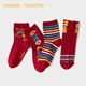 BalaOne socks spring and autumn boys and girls cotton socks New Year gift box red socks four pairs 208126172203