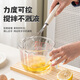 CAIZHI stainless steel manual egg beater baking tool mixer and dough whipper CZ6260
