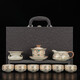 Yuanhe Dunhuang Ru Kiln Kung Fu Tea Set Home Office High-end Ceramic Covered Bowl Tea Cup Complete Set Holiday Gifts