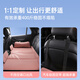 LEOEZYA is suitable for sleeping pads in the back of cars, folding beds in the back seats, baby strollers, sleeping tools, cloud powder, free storage bag*1+flat pillow*2, Zhijie R7 special car
