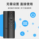 Trendy shot, original and authentic, suitable for Xiaomi TV remote control, Xiaomi box set-top box, infrared Bluetooth voice version, universal 1/2/3/4/4S generation 4A/4C enhanced version, original and authentic, infrared standard model, free two batteries, universal for Xiaomi TV/Top Box