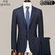 Gioia Italian light luxury suit men's Korean version slim business formal wear wedding casual slit suit jacket men 2603-blue stripes single-breasted 2-button back center slit L 175/92A recommended 120-140Jin Jin equals 0.5 kg
