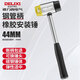 Delixi rubber hammer small hammer rubber hammer for floor tile tile rubber installation hammer solid hammer home improvement tool