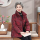 Yaya (YAYA) grandma's winter down jacket for women, thickened and warm for the elderly, middle-aged and elderly mothers' fashionable age-reducing coat for women in winter