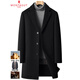 MONTAGUT double-sided cashmere coat for men, middle-aged and older men, suit collar, winter casual woolen woolen windbreaker jacket, black 4XL 195/108A