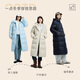 Metersbonwe down jacket women's long over-the-knee 2025 new hooded cold-resistant warm extended thickened down jacket